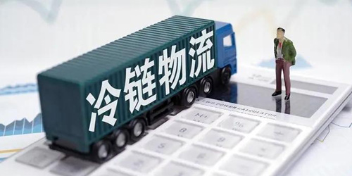 冷链设备/物流及酒店用品