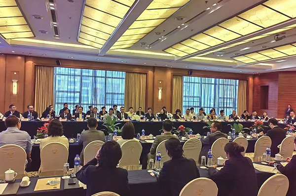 2023云南野生食用菌产业发展大会