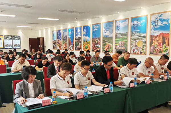 2023云南省餐饮与美食行业协会会员代表大会