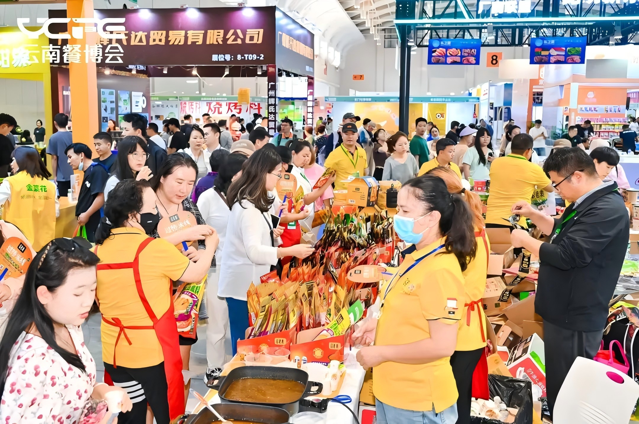 选一种食材，做一门生意！2024云南餐博会开展第二日盛况升级！