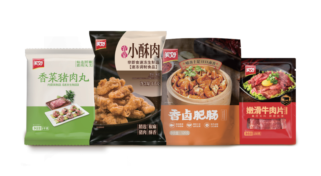 与强者同行，赢在起跑线，新希望食品再赴春城！