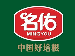 名佑