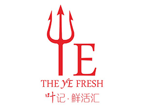 叶记