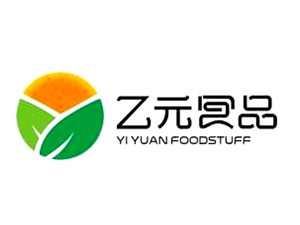 乙元食品