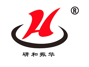 研和振华