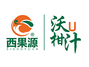 西果源 沃柑汁