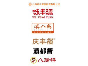 嘉丰