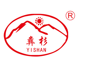 景谷茶铺山
