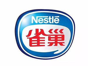 雀巢