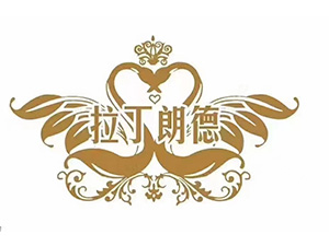 拉丁朗德