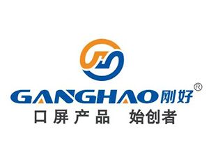 刚好