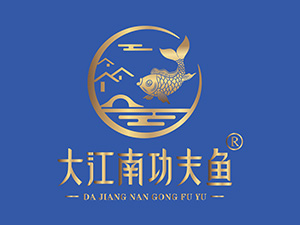 大江南功夫鱼