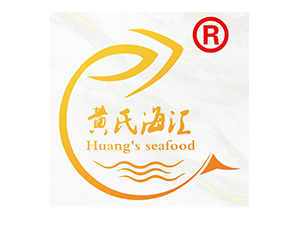 云南海品行商贸有限公司