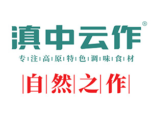 滇中云作
