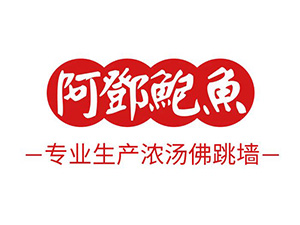 阿邓鲍鱼