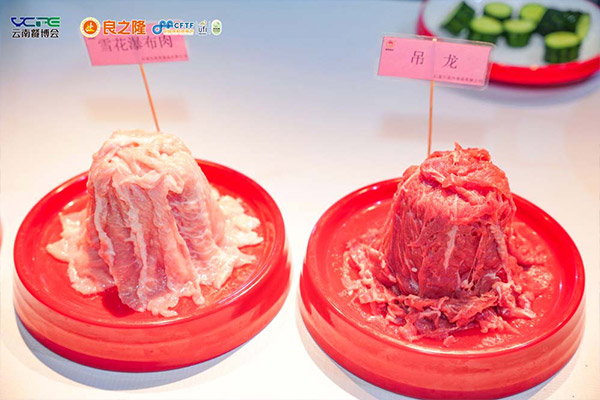 2026云南餐博会——展品