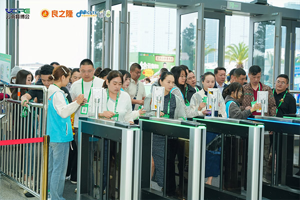 2026云南餐博会——序厅
