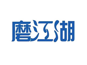 Y7-E28-云南青方豆制品有限公司