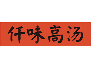 Y7-B23-广州市仟壹生物技术有限公司